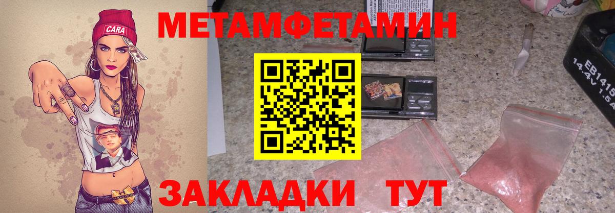 Amphetamine  Калуга  Амфетамин 98%  Amphetamine 