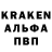 АМФЕТАМИН VHQ kluski