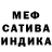 АМФЕТАМИН VHQ Natalya Herber