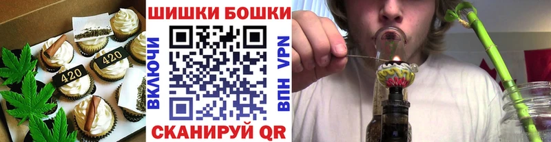 Еда ТГК конопля  blacksprut зеркало  Калуга 