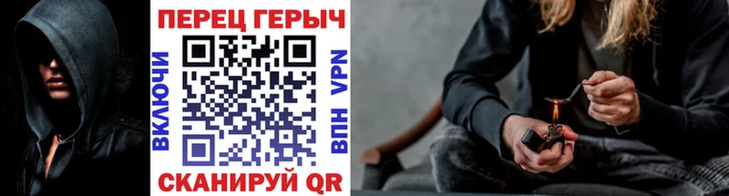 Героин Афган  купить  сайты  Калуга 