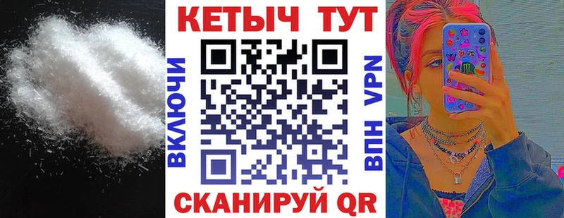 КЕТАМИН ketamine  blacksprut ССЫЛКА  Калуга  купить  