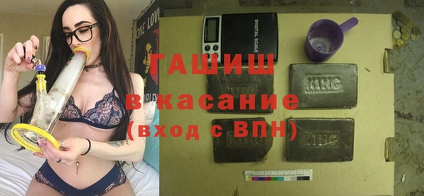 ГАЛЛЮЦИНОГЕННЫЕ ГРИБЫ Нея