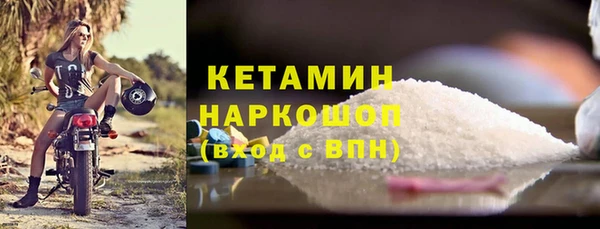 ГАЛЛЮЦИНОГЕННЫЕ ГРИБЫ Нея