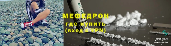ГАЛЛЮЦИНОГЕННЫЕ ГРИБЫ Нея