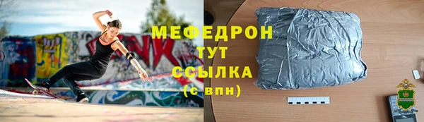 ГАЛЛЮЦИНОГЕННЫЕ ГРИБЫ Нея
