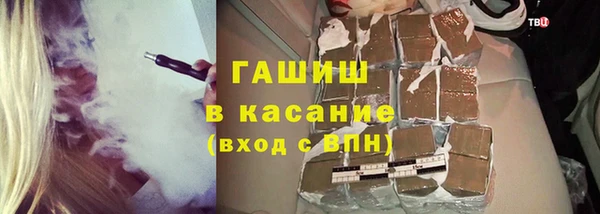дурь Нефтегорск