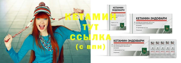 дурь Нефтегорск