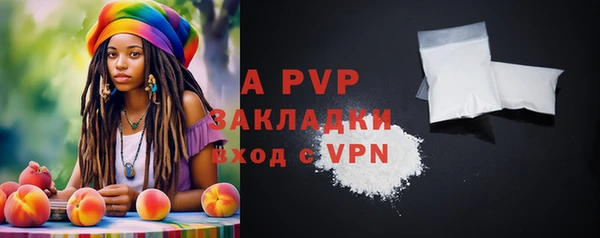 ГАЛЛЮЦИНОГЕННЫЕ ГРИБЫ Нея