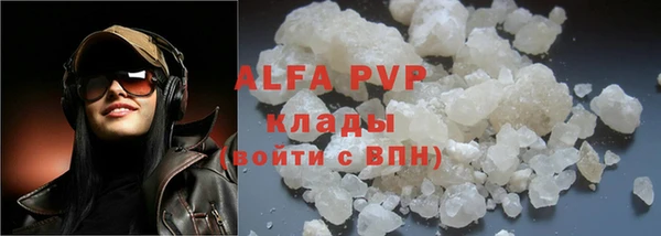 ГАЛЛЮЦИНОГЕННЫЕ ГРИБЫ Нея