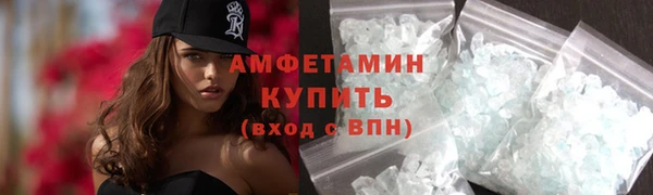 гашиш Богородицк