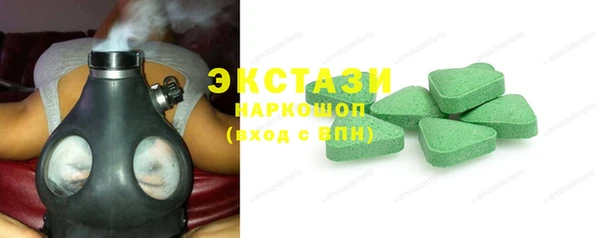 дурь Нефтегорск