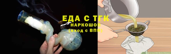 дурь Нефтегорск