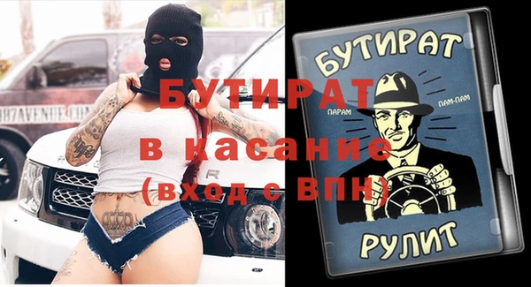 ГАЛЛЮЦИНОГЕННЫЕ ГРИБЫ Нея