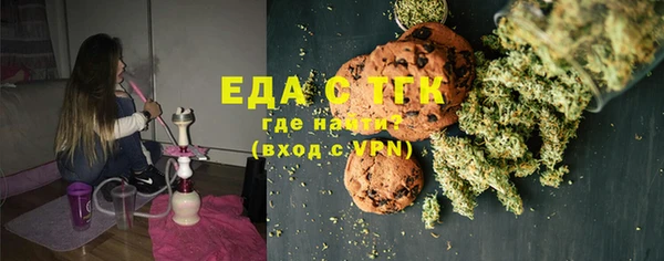дурь Нефтегорск