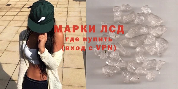 дурь Нефтегорск