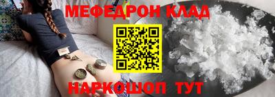 круглые Заводоуковск