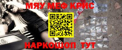 круглые Заводоуковск