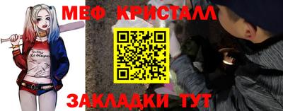 COCAINE Заволжье