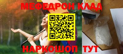 круглые Заводоуковск