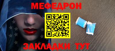 хмурый Волжский