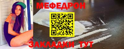 COCAINE Заволжье