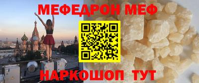 ALPHA PVP Азнакаево