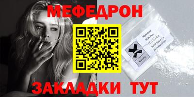 хмурый Волжский