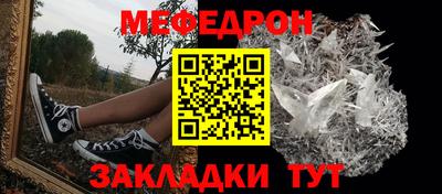 не бодяженный Волжск