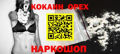 хмурый Волжский