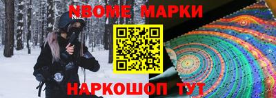 не бодяженный Волжск