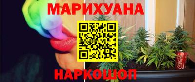 альфа пвп VHQ Жуковский