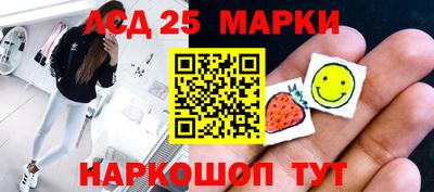 не бодяженный Волжск