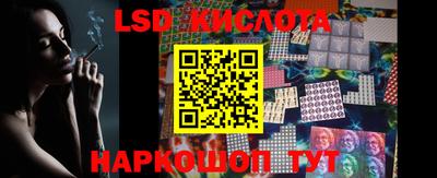 COCAINE Заволжье
