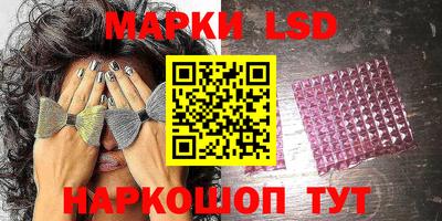 альфа пвп VHQ Жуковский