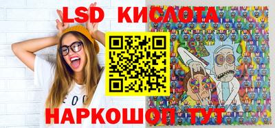 круглые Заводоуковск