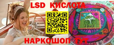 a pvp Абинск
