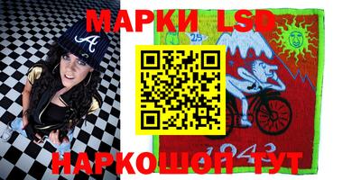 не бодяженный Волжск