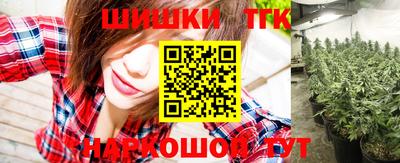 альфа пвп VHQ Жуковский
