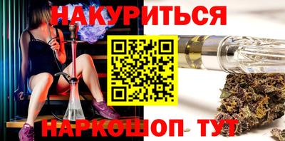 не бодяженный Волжск