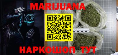 круглые Заводоуковск