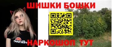 не бодяженный Волжск