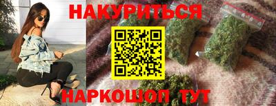 не бодяженный Волжск