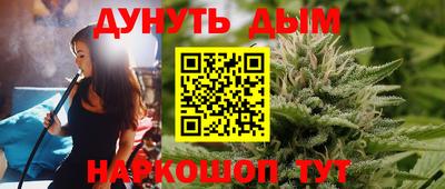 хмурый Волжский