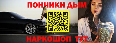 альфа пвп VHQ Жуковский