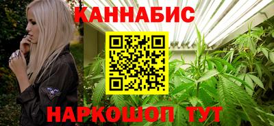 круглые Заводоуковск