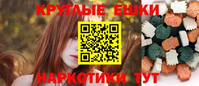 не бодяженный Волжск