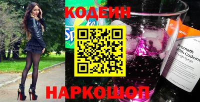 круглые Заводоуковск