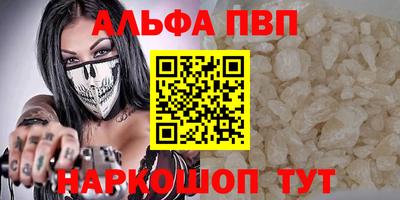 COCAINE Заволжье