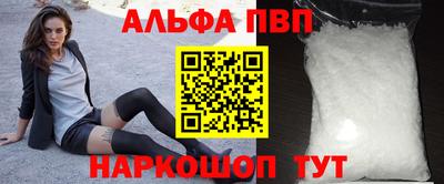 круглые Заводоуковск